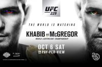 РП ММА №30: UFC 229 Хабиб Нурмагомедов VS. Конор МакГрегор