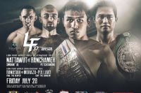 Видео турнира Lion Fight 37