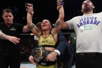 Бонусы турнира UFC 237: Роуз Намаюнас - Джессика Андраде