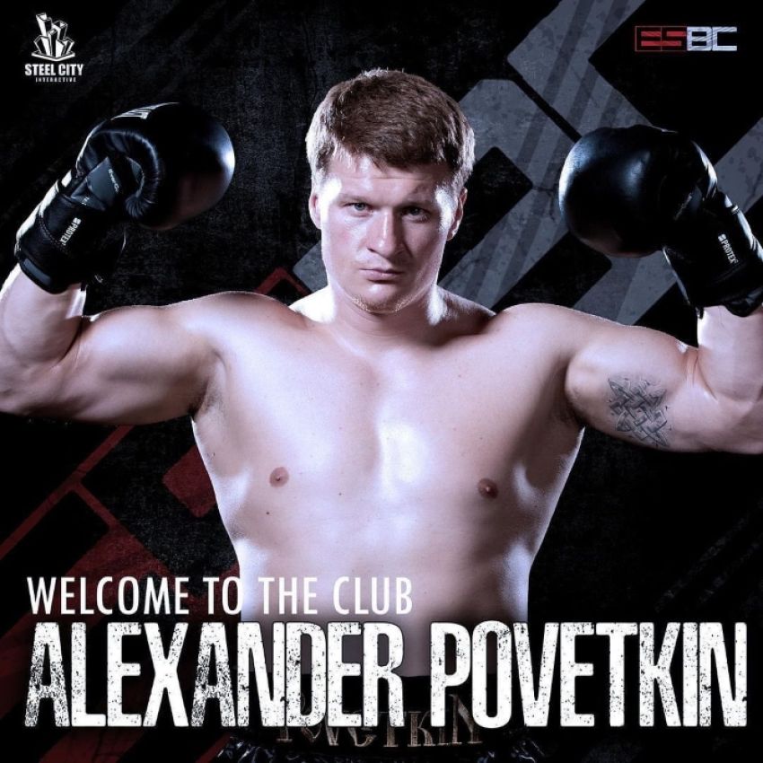 Александр Поветкин в компьютерной игре о боксе нового поколения eSports Boxing Club