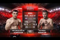  Видео боя Магомедсайгид Алибеков - Нариман Аббасов FIGHT NIGHTS GLOBAL 56 