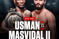 Камару Усман и Хорхе Масвидаль проведут матч-реванш на UFC 261