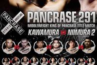 Прямая трансляция Pancrase 291