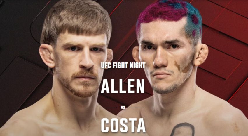 РП ММА №16 (UFC Fight Night 276): 17 мая