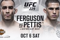 Видео боя Тони Фергюсон - Энтони Петтис UFC 229