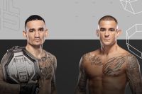 UFC 318. Смотреть онлайн прямой эфир