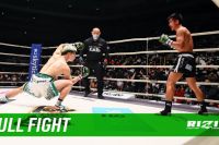 Видео боя Теншин Насукава – Кумандои Петчароенвит Rizin 26