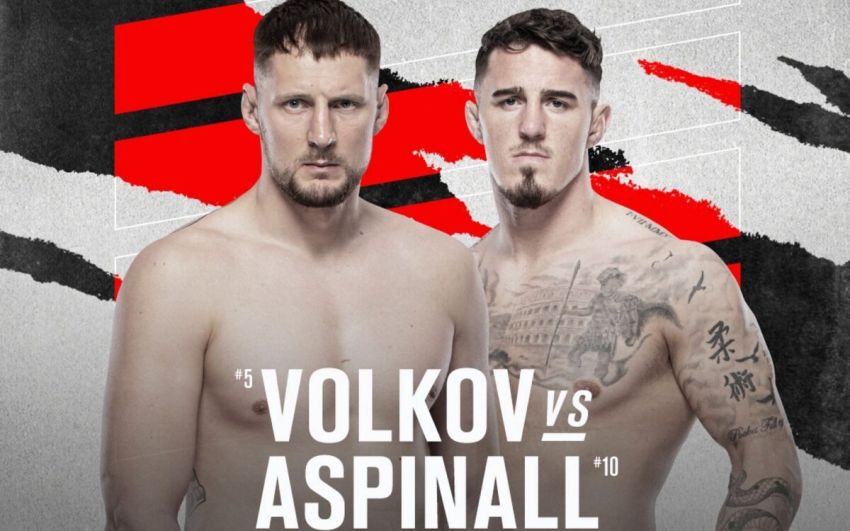 Прямая трансляция UFC Fight Night 204