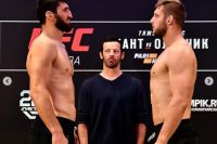 Видео боя Магомед Анкалаев — Марчин Прачнио UFC Fight Night 136 Moscow