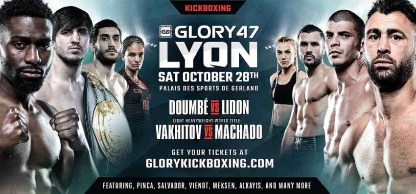 Прямая трансляция Glory 47 Артем Вахитов - Ариэль Мачадо