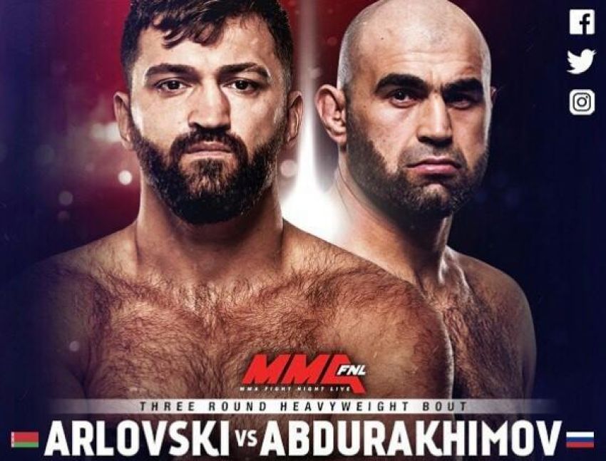 Андрей Орловский встретится с Шамилем Абдурахимовым на турнире UFC в Москве