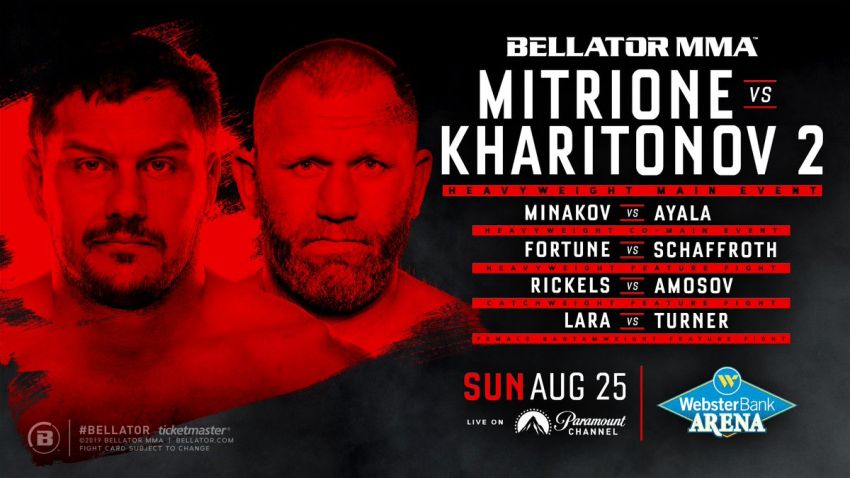 Bellator 225 Мэтт Митрион - Сергей Харитонов 2, Виталий Минаков - Хави Айяла. Смотреть онлайн прямой эфир