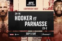 РП ММА №30 (UFC Fight Night 287): 5 сентября