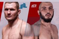 Видео боя Гаджимурад Хирамагомедов – Артем Фролов ACA 168