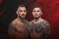UFC Fight Night 292. Смотреть онлайн прямой эфир