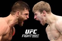 РП ММА №45 (UFC FIGHT NIGHT 213): 30 октября