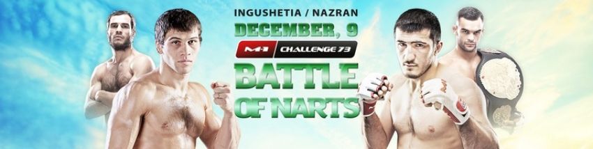 Результаты турнира M-1 Challenge 73: Битва Нартов