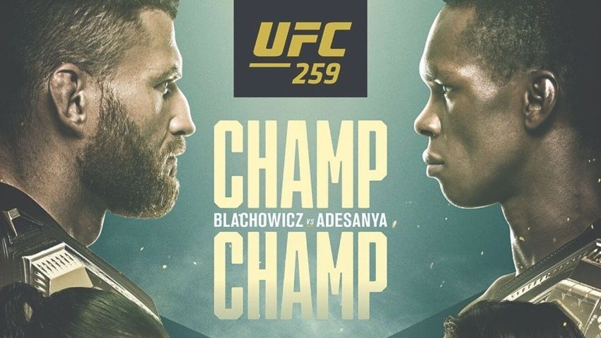 Стало известно число проданных PPV турнира UFC 259