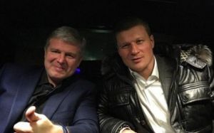 Андрей Рябинский: Суд с командой Уайлдера состоится в первой половине будущего года