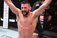 Матеуш Гамрот может подраться за титул UFC в легком весе