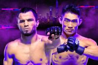 Прямая трансляция UFC Fight Night 286