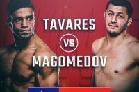 Видео боя Рашид Магомедов - Тиаго Таварес PFL 9