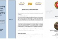 Бокс на голых кулаках: новая эра (часть 20) - Легализация кулачного бокса