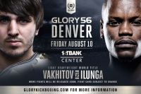 Прямая трансляция GLORY 56: Вахитов - Илунга