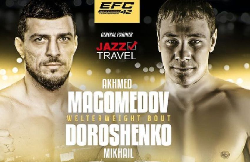 Видео боя Ахмед Магомедов - Михаил Дорошенко Eagle FC 42