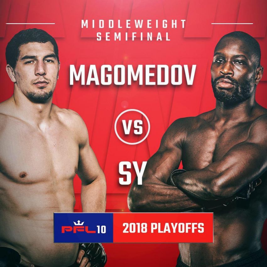 Видео боя Абусупиян Магомедов - Садибу Сай PFL 10