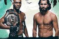 Прямая трансляция UFC 251: Камару Усман – Хорхе Масвидаль, Петр Ян – Жозе Альдо