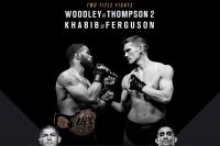 РП MMA №6: UFC 209: Woodley vs. Thompson 2/Khabib vs. Ferguson