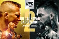 Видео взвешивания участников турнира UFC 227: Диллашоу - Гарбрандт