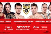 Прямая трансляция Bellator 300