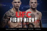 Где смотреть UFC Fight Night 175: Энтони Смит - Александр Ракич