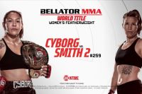 Прямая трансляция Bellator 259