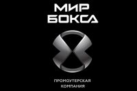Интервью Андрея Михайловича Рябинского и Александра Поветкина от 16 мая (видео)