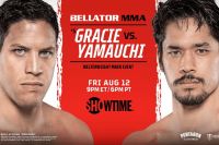 Прямая трансляция Bellator 284