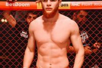 Шара Буллет назвал UFC промоушеном из мира поп-ММА