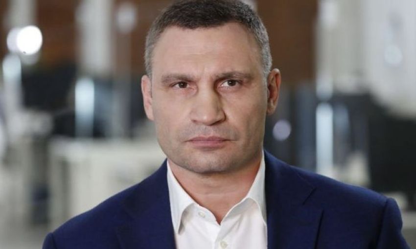 Виталий Кличко сообщил: "1 января в Киеве будет объявлено днем траура"