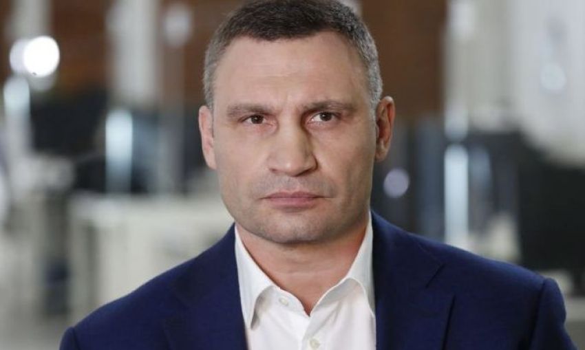 Виталий Кличко сообщил: "1 января в Киеве будет объявлено днем траура"