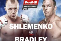 Видео боя Александр Шлеменко - Пол Брэдли M-1 Challenge 75