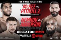 Прямая трансляция Bellator 277