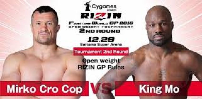 Видео боя Мирко Крокоп - Кинг Мо Лаваль Rizin FF 3