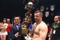 Мирко Крокоп - победитель Гран-при Rizin 2016