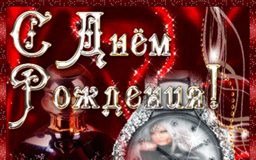 KvlaD, с Днем Рождения!!