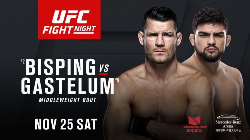 Прямая трансляция UFC Fight Night 122