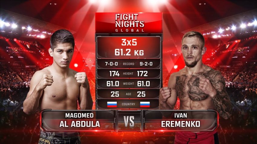 Видео боя Магомед Аль Абдулла - Иван Еременко Fight Nights Global-GFC