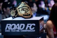 ROAD FC объявляет беспрецедентное Гран-при