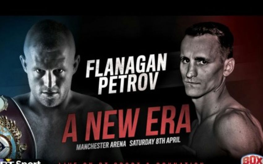 8 апреля: Петр Петров встретится с чемпионом WBO Терри Фланаганом